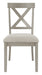 Parellen Dining UPH Side Chair (2/CN) Royal Furniture