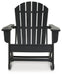 Sundown Treasure Rocking Chair Royal Furniture