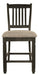 Tyler Creek Upholstered Barstool (2/CN) Royal Furniture