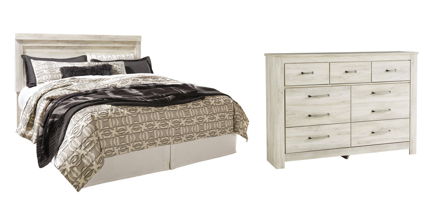 Bellaby Queen Panel Headboard with Dresser Royal Furniture