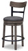 Caitbrook UPH Swivel Barstool (1/CN) Royal Furniture