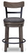 Caitbrook UPH Swivel Barstool (1/CN) Royal Furniture