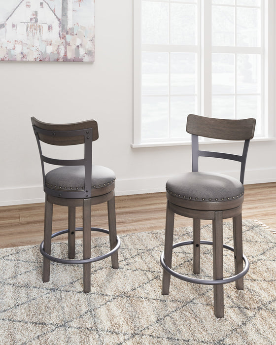 Caitbrook UPH Swivel Barstool (1/CN) Royal Furniture