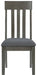 Hallanden Dining UPH Side Chair (2/CN) Royal Furniture