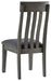 Hallanden Dining UPH Side Chair (2/CN) Royal Furniture