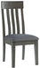 Hallanden Dining UPH Side Chair (2/CN) Royal Furniture