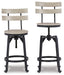 Karisslyn Swivel Barstool (2/CN) Royal Furniture