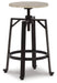 Karisslyn Swivel Stool (2/CN) Royal Furniture