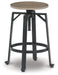 Lesterton Swivel Stool (2/CN) Royal Furniture